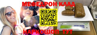 сатива Обь