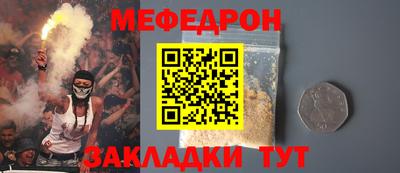 гидропоника Нягань