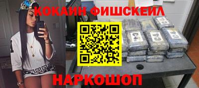 гидропоника Нягань