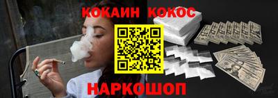 сатива Обь