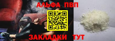 гидропоника Нягань