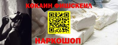 гидропоника Нягань