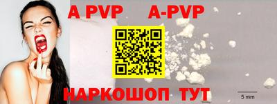 гидропоника Нягань