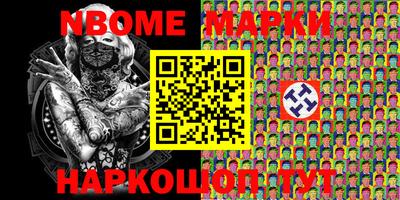 гидропоника Нягань