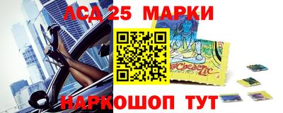 гидропоника Нягань