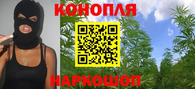 гидропоника Нягань
