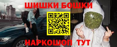 гидропоника Нягань