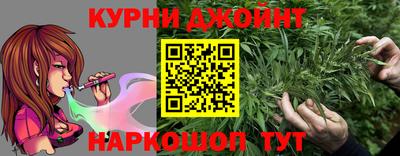 МДМА Пенза