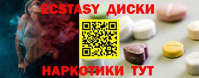 гидропоника Нягань