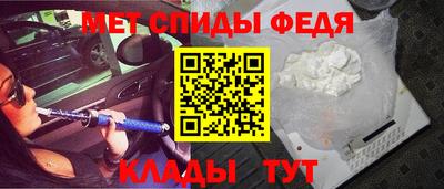 гидропоника Нягань