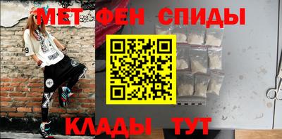 сатива Обь