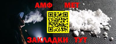 гидропоника Нягань