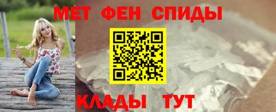 гашишное масло Обнинск