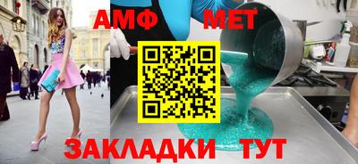 гидропоника Первоуральск