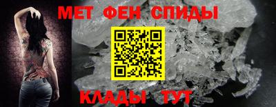 гашишное масло Обнинск