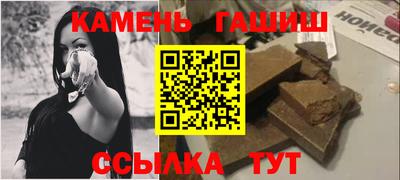 сатива Обь