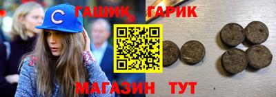 сатива Обь