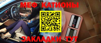 гашишное масло Обнинск