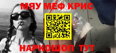 гидропоника Нягань