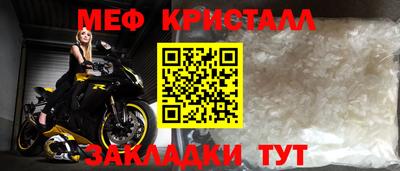 гашишное масло Обнинск