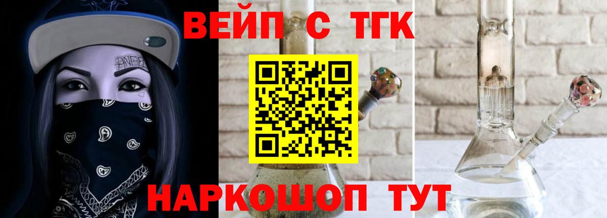 Самара  Лсд 25  Меф   ГАШ  Каннабис  Вход с VPN  MDMA 